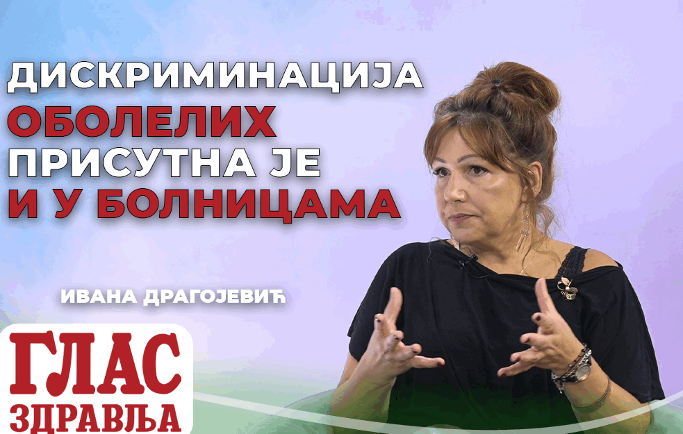 ŠOKANTNO PRIZNANJE: U bolnicama postoji DISKRIMINACIJA PACIJENATA! (VIDEO) 